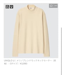 UNIQLO | ニット/セーター