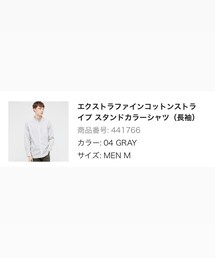 UNIQLO | シャツ/ブラウス