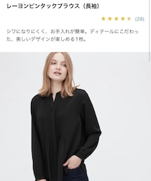 UNIQLO | シャツ/ブラウス