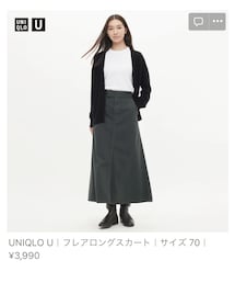 UNIQLO | スカート