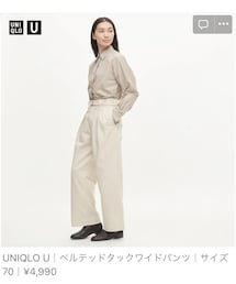 UNIQLO | パンツ