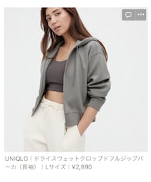 UNIQLO | パーカー