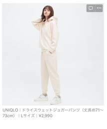 UNIQLO | スウェットパンツ