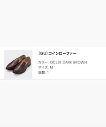 GU | ローファー