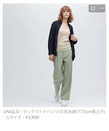 UNIQLO | スラックス