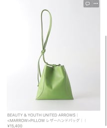 BEAUTY&YOUTH UNITED ARROWS | バッグ