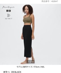 UNIQLO | スカート