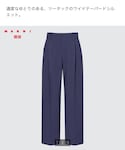 UNIQLO MARNIの「パンツ(パンツ)」