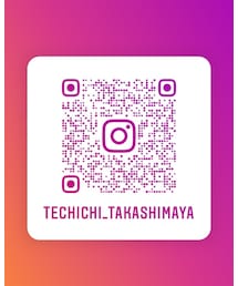 Te chichi | Instagram(スカート)