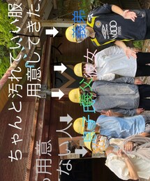 ⛏️洞窟探検 | すいません、横にすると字が切れちゃうので💦(タテになるのを気にせい) この頃はまだ、”彼女”と表記してた😌(アウトドア/スポーツ)
