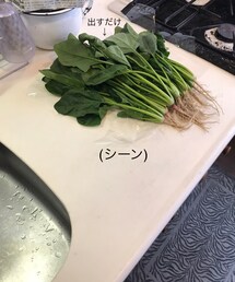 📱「作ろう」と思わなくていい✧ | 「出そう」だけでいい👍(ホントに、出すだけで終わってもいい)(その他)