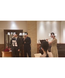 🎤余興 | 余興の、歌🎤&演奏🎼。義弟Kと息子氏で、中島みゆきの「糸」を˘ ˡ̼̮ ˘ サプライズで、義妹Hちゃんの友人M👧が、フルート(プロのフルート奏者🪈✨)で伴奏߹ㅅ߹ 義父がめっちゃ聴きたいって言ってたので、めちゃめちゃ喜んでた☺️(その他)
