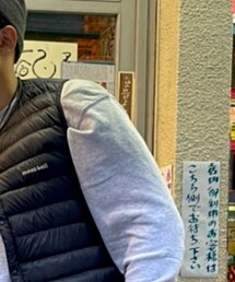 United Athle | スウェット