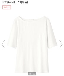 GU | Tシャツ/カットソー
