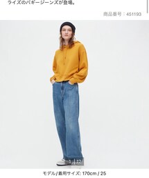 UNIQLO | パンツ