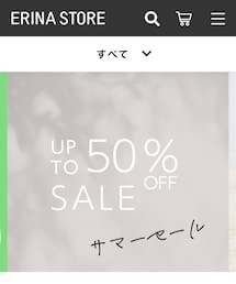 ERINA STORE | その他