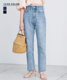 BASEMENT online | デニムパンツ