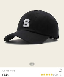 SHEIN | キャップ