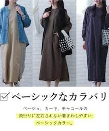 imacoco | ワンピース