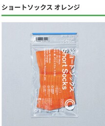 ファミリーマート | ソックス/靴下