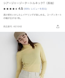 UNIQLO | トップス