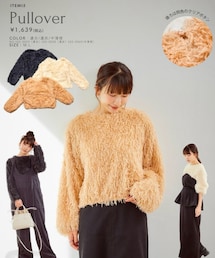 しまむら | ニット/セーター