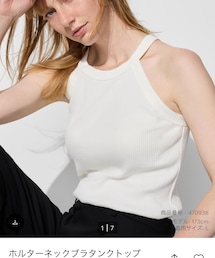 UNIQLO | タンクトップ