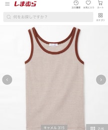 しまむら | タンクトップ