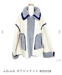 rmar9ue | ジャケット/アウター