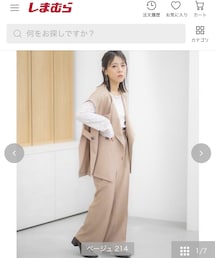 しまむら | ベスト