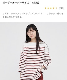 UNIQLO | Tシャツ/カットソー