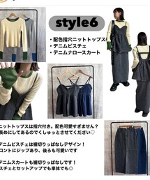 しまむら | デニムスカート