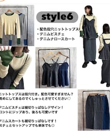 しまむら | キャミソール