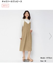GU | ワンピース