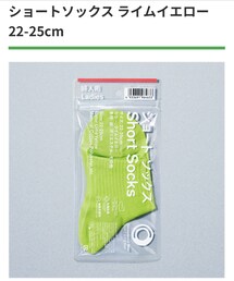 familymart | ソックス/靴下