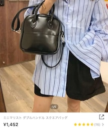 SHEIN | ショルダーバッグ