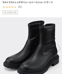 GU | ブーツ