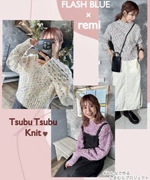 しまむら | ニット/セーター