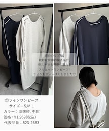 しまむら | ワンピース/ドレス