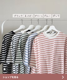 Ranie | Tシャツ/カットソー