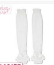 しまむら | アームカバー