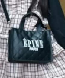 epine | ハンドバッグ