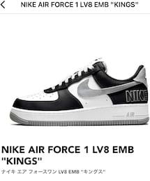 NIKE | NIKE AIR FORCE 1 LV8 EMB "KINGS"(スニーカー)