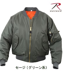 ROTHCO | MA-1