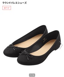 GU | バレエシューズ