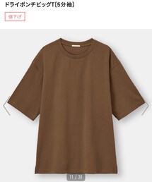 GU | Tシャツ/カットソー