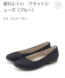 無印良品 | シューズ
