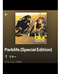 今日の音楽 | 音楽/本・雑誌
