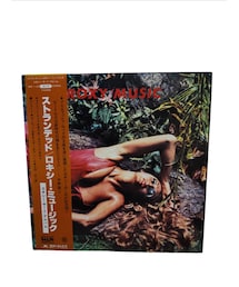 今日の音楽 | Roxy Music / Stranded(73)(レコード)