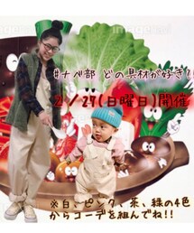 告知お手伝い♡ | その他